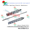 /msite/products/detail/productid/1535697/id/105255.html